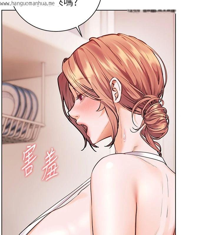 韩国漫画老师的亲密指导韩漫_老师的亲密指导-第119话-致命围裙诱惑在线免费阅读-韩国漫画-第68张图片