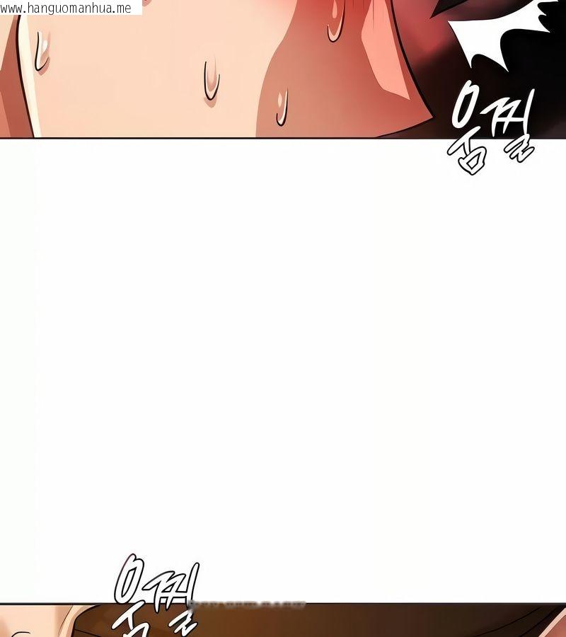 韩国漫画在结局前被魔王收买了韩漫_在结局前被魔王收买了-第19话在线免费阅读-韩国漫画-第20张图片