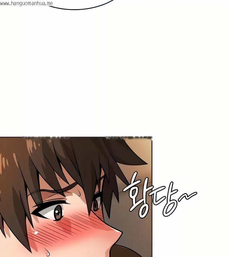 韩国漫画在结局前被魔王收买了韩漫_在结局前被魔王收买了-第19话在线免费阅读-韩国漫画-第34张图片