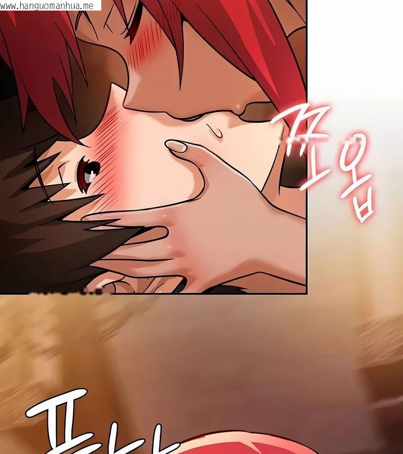 韩国漫画在结局前被魔王收买了韩漫_在结局前被魔王收买了-第19话在线免费阅读-韩国漫画-第89张图片