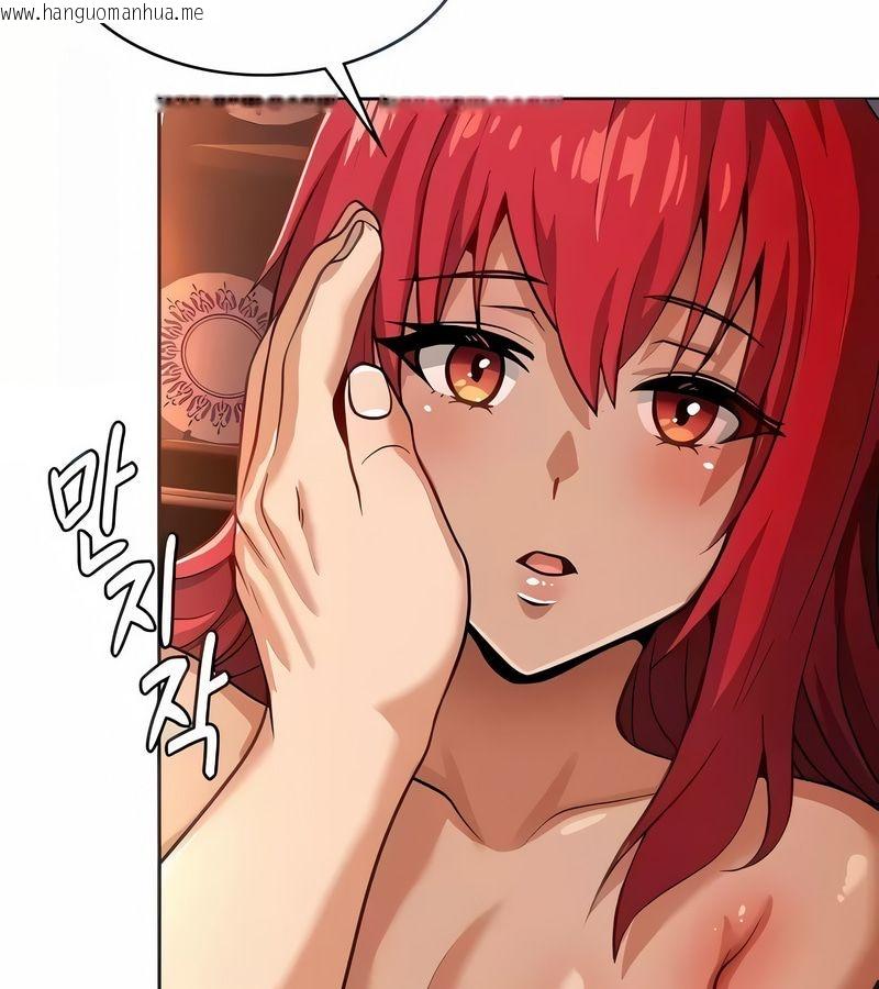 韩国漫画在结局前被魔王收买了韩漫_在结局前被魔王收买了-第26话在线免费阅读-韩国漫画-第3张图片