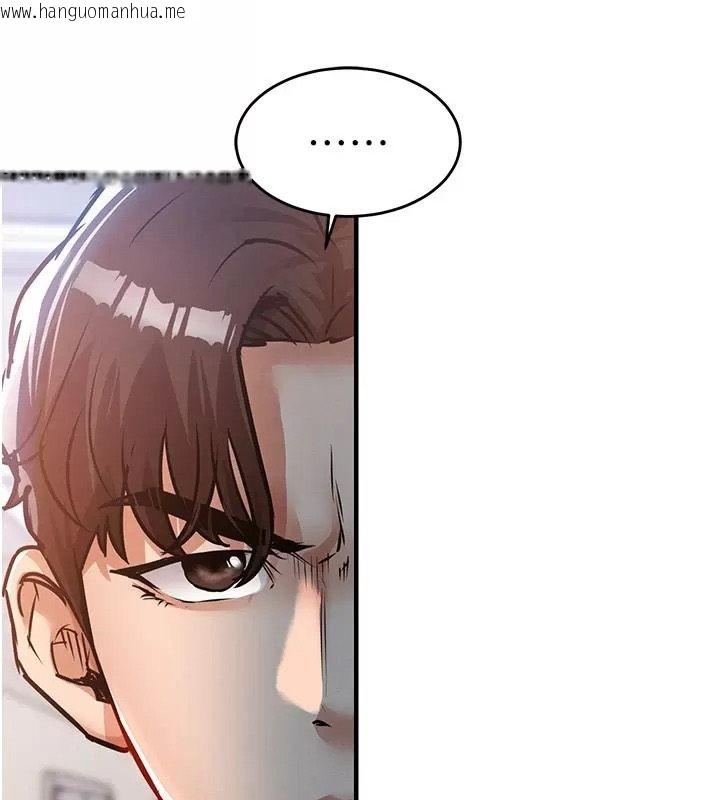 韩国漫画衣锦还乡韩漫_衣锦还乡-第66话-被国家级别的肉棒凌辱在线免费阅读-韩国漫画-第83张图片