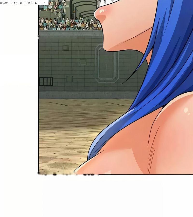 韩国漫画在结局前被魔王收买了韩漫_在结局前被魔王收买了-第46话在线免费阅读-韩国漫画-第139张图片