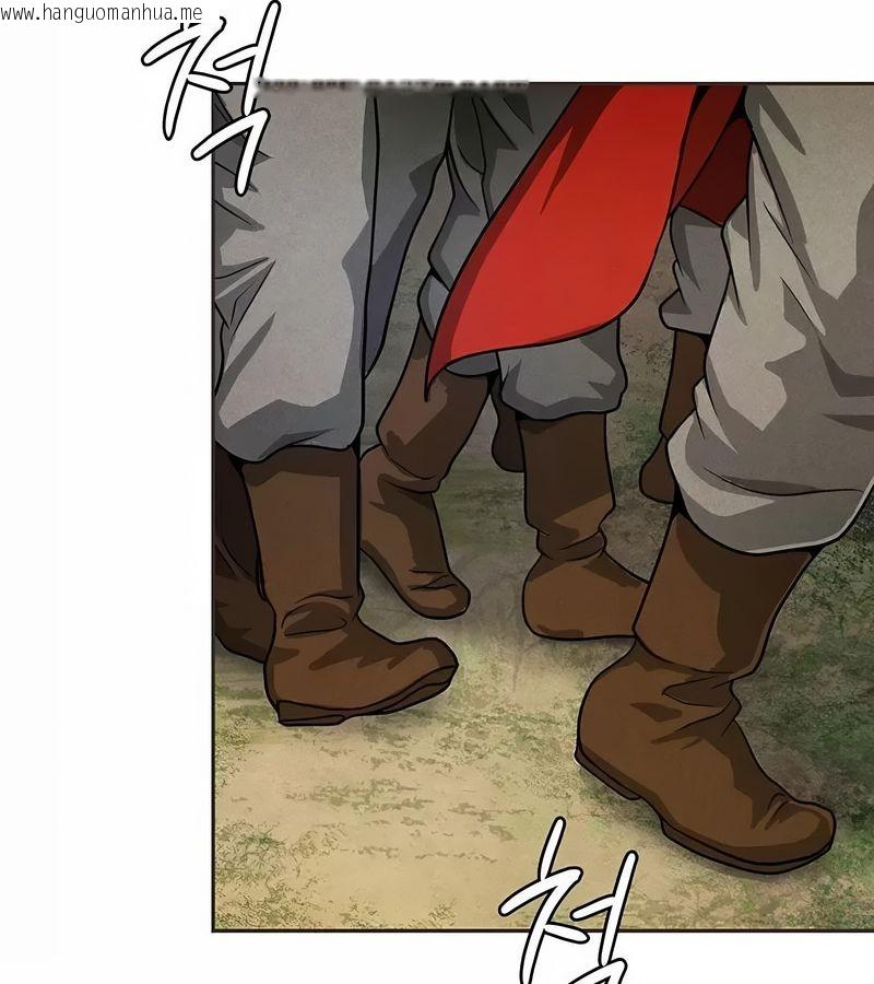 韩国漫画在结局前被魔王收买了韩漫_在结局前被魔王收买了-第25话在线免费阅读-韩国漫画-第102张图片