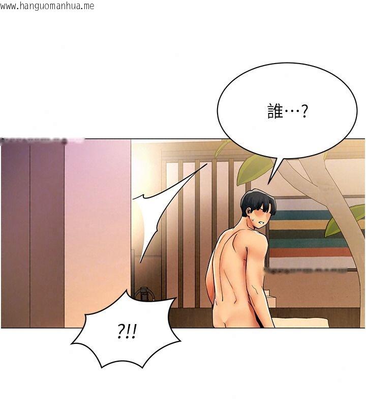 韩国漫画女同事太犯规韩漫_女同事太犯规-第46话-如果床上的人是我…在线免费阅读-韩国漫画-第107张图片