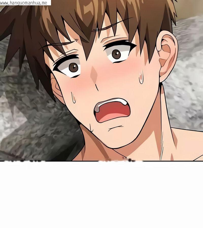 韩国漫画在结局前被魔王收买了韩漫_在结局前被魔王收买了-第43话在线免费阅读-韩国漫画-第93张图片