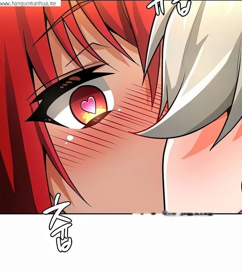 韩国漫画在结局前被魔王收买了韩漫_在结局前被魔王收买了-第31话在线免费阅读-韩国漫画-第125张图片