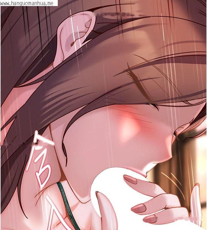 韩国漫画太妹硬闯成人界韩漫_太妹硬闯成人界-第52话-可以把姐姐操到坏掉吗?在线免费阅读-韩国漫画-第170张图片