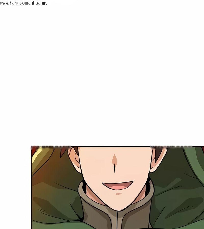 韩国漫画在结局前被魔王收买了韩漫_在结局前被魔王收买了-第8话在线免费阅读-韩国漫画-第102张图片