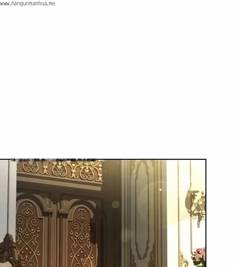 韩国漫画在结局前被魔王收买了韩漫_在结局前被魔王收买了-第37话在线免费阅读-韩国漫画-第24张图片