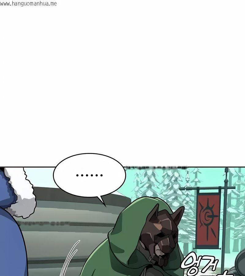 韩国漫画在结局前被魔王收买了韩漫_在结局前被魔王收买了-第12话在线免费阅读-韩国漫画-第134张图片