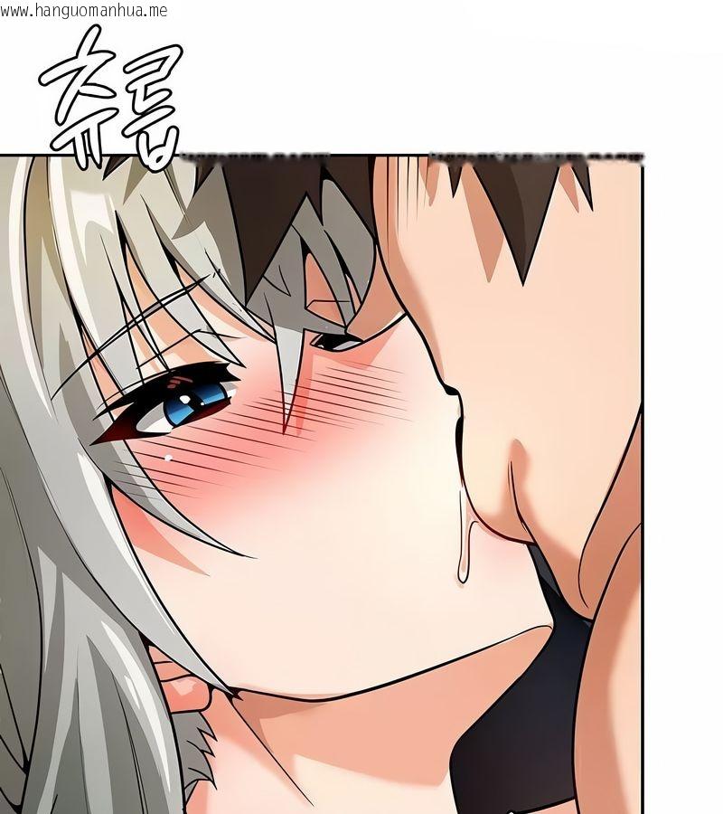 韩国漫画在结局前被魔王收买了韩漫_在结局前被魔王收买了-第32话在线免费阅读-韩国漫画-第55张图片