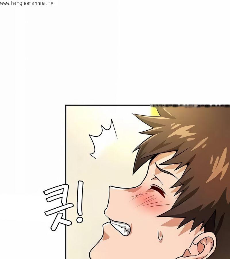 韩国漫画在结局前被魔王收买了韩漫_在结局前被魔王收买了-第28话在线免费阅读-韩国漫画-第49张图片