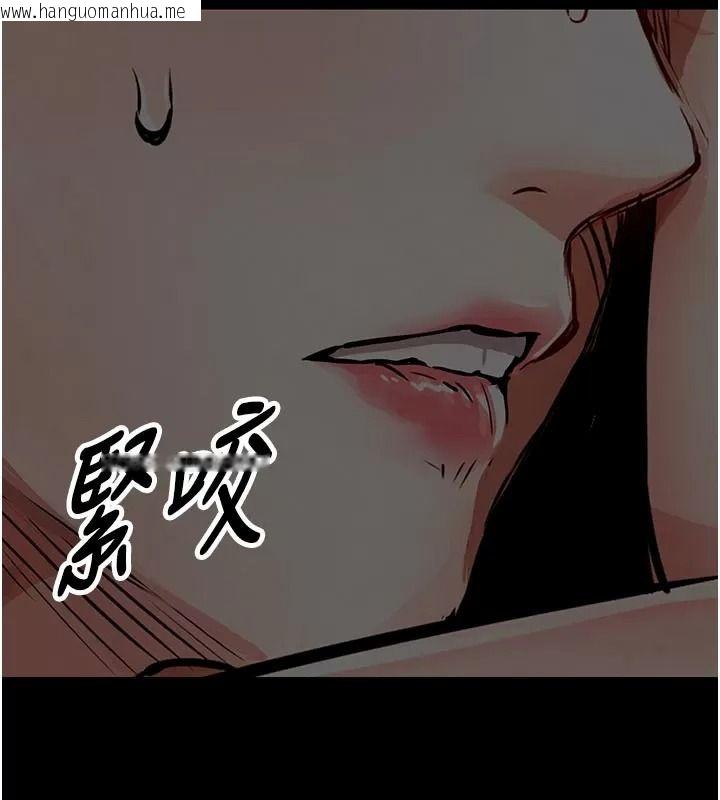 韩国漫画衣锦还乡韩漫_衣锦还乡-第66话-被国家级别的肉棒凌辱在线免费阅读-韩国漫画-第7张图片