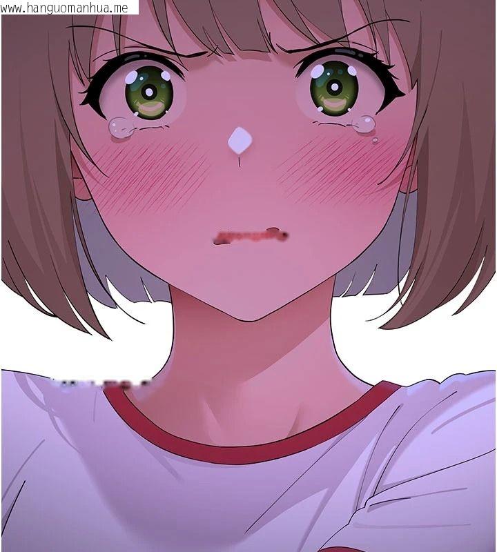 韩国漫画斯文坏猫猫韩漫_斯文坏猫猫-第20话-女同事的制服诱惑在线免费阅读-韩国漫画-第17张图片
