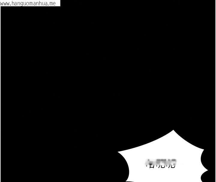 韩国漫画越线咨询韩漫_越线咨询-第42话-感受骑乘式的快感在线免费阅读-韩国漫画-第139张图片
