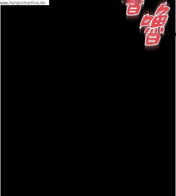 韩国漫画越线咨询韩漫_越线咨询-第42话-感受骑乘式的快感在线免费阅读-韩国漫画-第144张图片