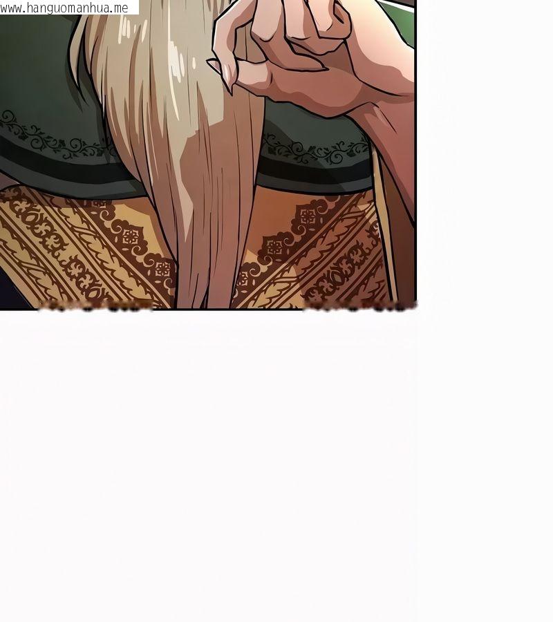 韩国漫画在结局前被魔王收买了韩漫_在结局前被魔王收买了-第52话在线免费阅读-韩国漫画-第26张图片