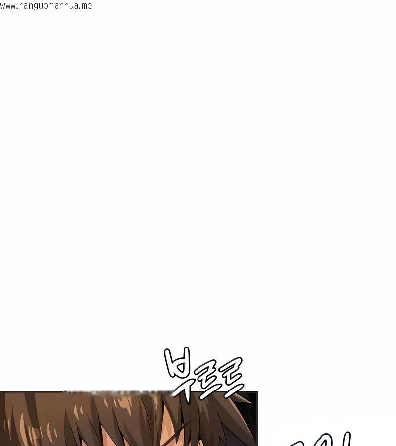 韩国漫画在结局前被魔王收买了韩漫_在结局前被魔王收买了-第26话在线免费阅读-韩国漫画-第22张图片