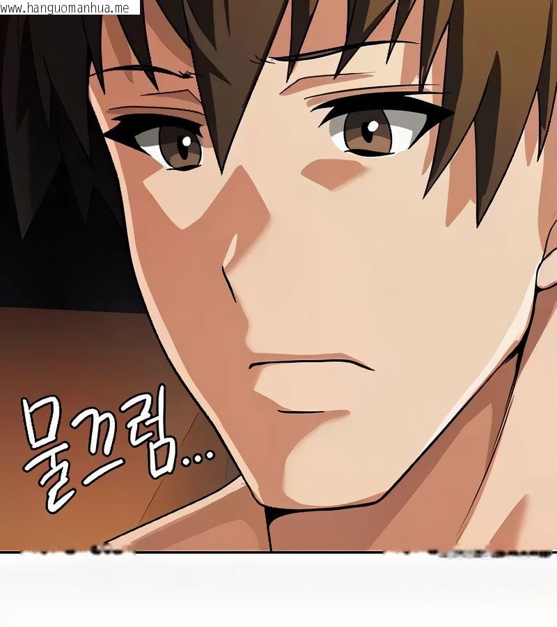 韩国漫画在结局前被魔王收买了韩漫_在结局前被魔王收买了-第41话在线免费阅读-韩国漫画-第91张图片