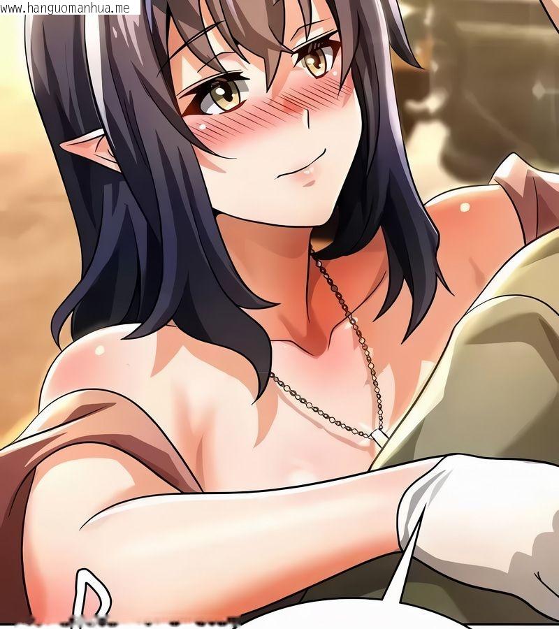 韩国漫画在结局前被魔王收买了韩漫_在结局前被魔王收买了-第54话在线免费阅读-韩国漫画-第119张图片