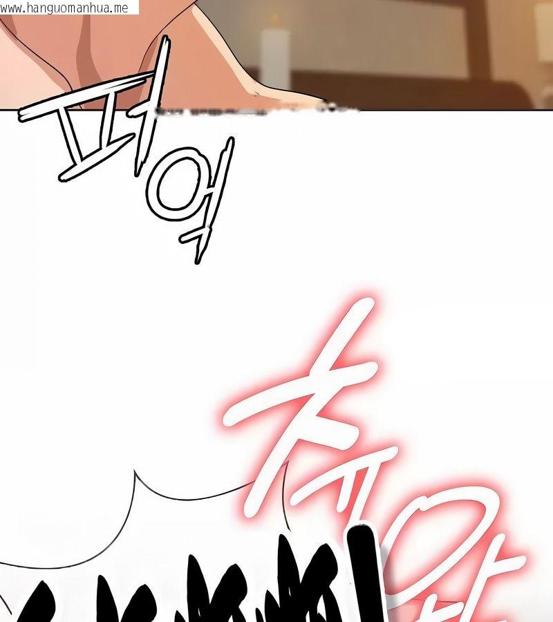 韩国漫画在结局前被魔王收买了韩漫_在结局前被魔王收买了-第6话在线免费阅读-韩国漫画-第111张图片