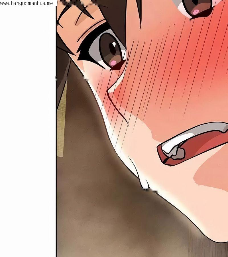 韩国漫画在结局前被魔王收买了韩漫_在结局前被魔王收买了-第44话在线免费阅读-韩国漫画-第19张图片
