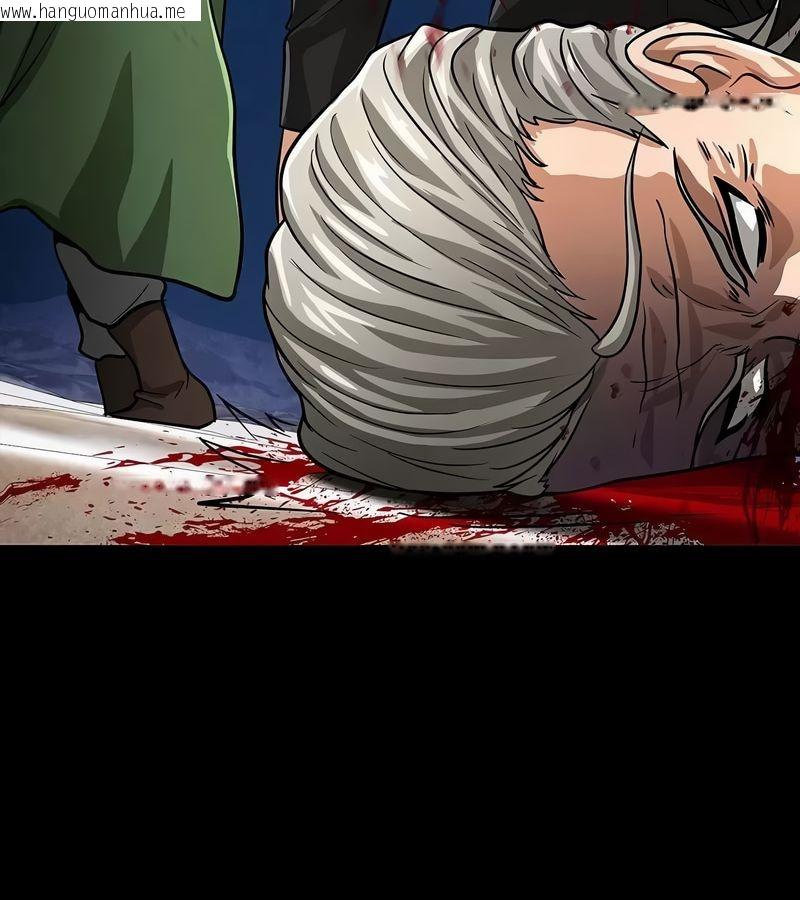 韩国漫画在结局前被魔王收买了韩漫_在结局前被魔王收买了-第17话在线免费阅读-韩国漫画-第74张图片