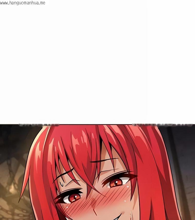 韩国漫画在结局前被魔王收买了韩漫_在结局前被魔王收买了-第23话在线免费阅读-韩国漫画-第92张图片