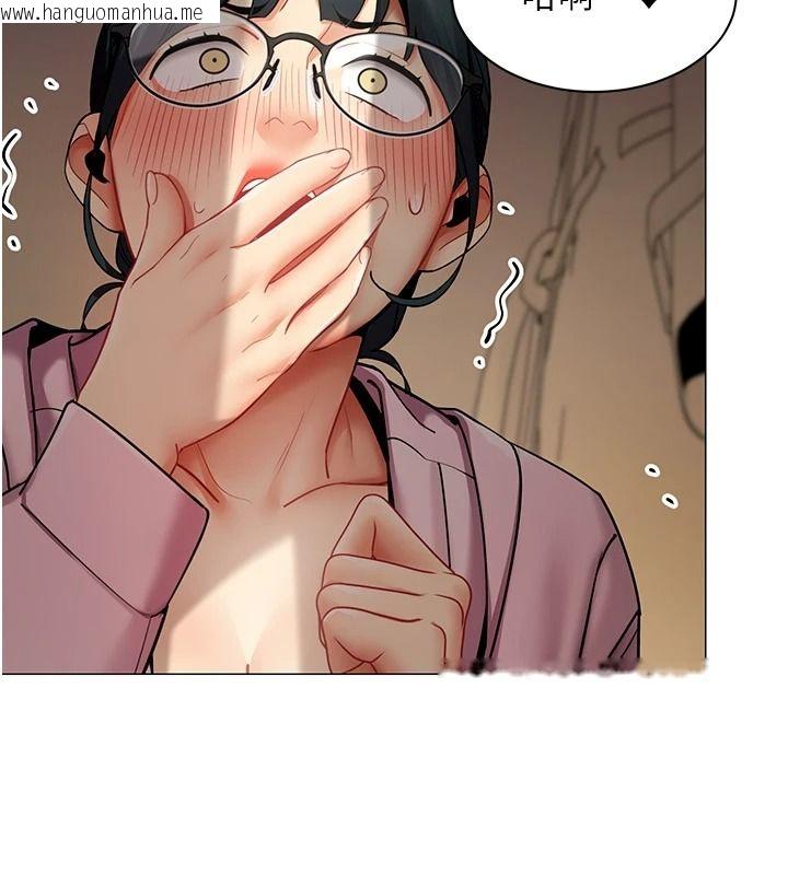 韩国漫画女同事太犯规韩漫_女同事太犯规-第46话-如果床上的人是我…在线免费阅读-韩国漫画-第2张图片