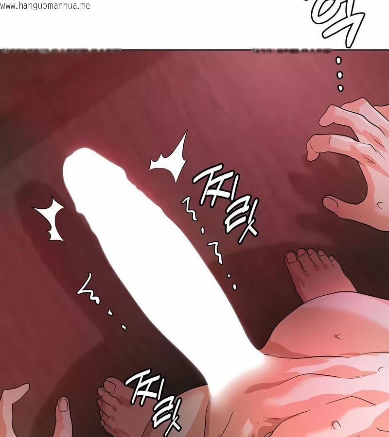 韩国漫画在结局前被魔王收买了韩漫_在结局前被魔王收买了-第6话在线免费阅读-韩国漫画-第151张图片