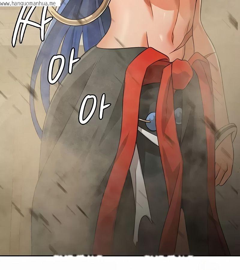韩国漫画在结局前被魔王收买了韩漫_在结局前被魔王收买了-第47话在线免费阅读-韩国漫画-第54张图片