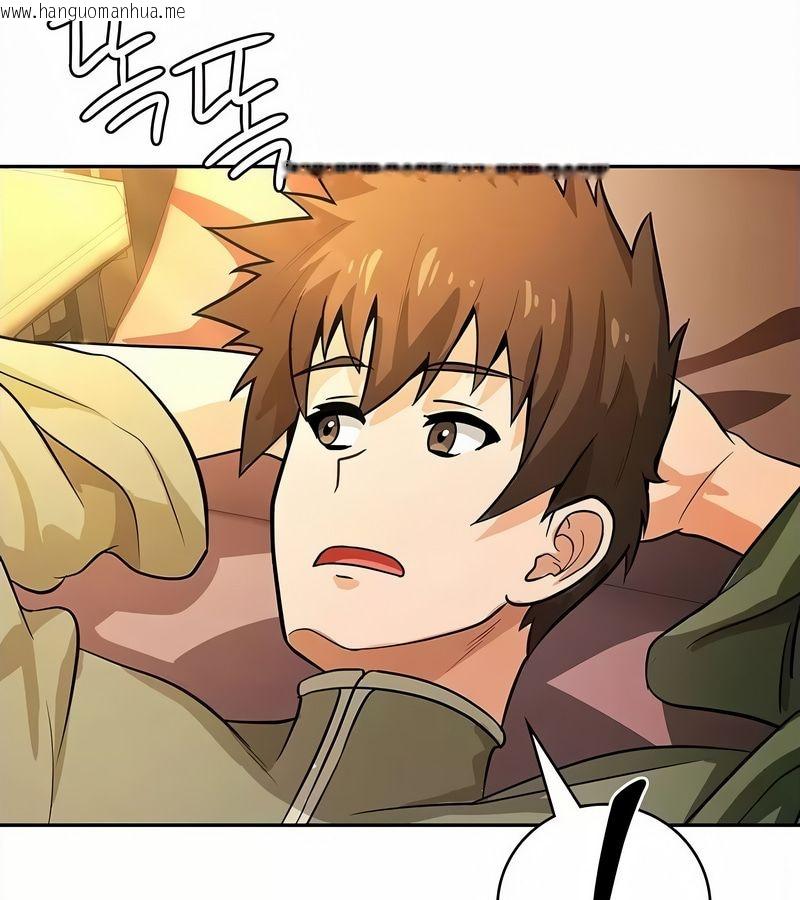 韩国漫画在结局前被魔王收买了韩漫_在结局前被魔王收买了-第34话在线免费阅读-韩国漫画-第43张图片