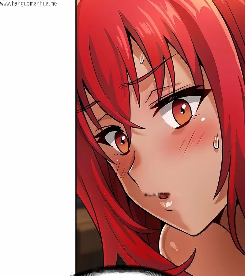 韩国漫画在结局前被魔王收买了韩漫_在结局前被魔王收买了-第30话在线免费阅读-韩国漫画-第95张图片