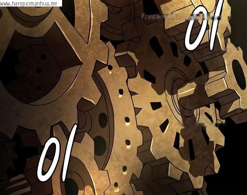 韩国漫画在结局前被魔王收买了韩漫_在结局前被魔王收买了-第49话在线免费阅读-韩国漫画-第45张图片