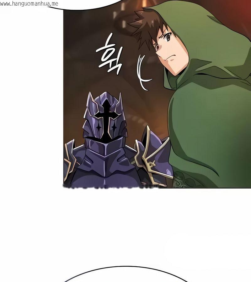 韩国漫画在结局前被魔王收买了韩漫_在结局前被魔王收买了-第9话在线免费阅读-韩国漫画-第19张图片