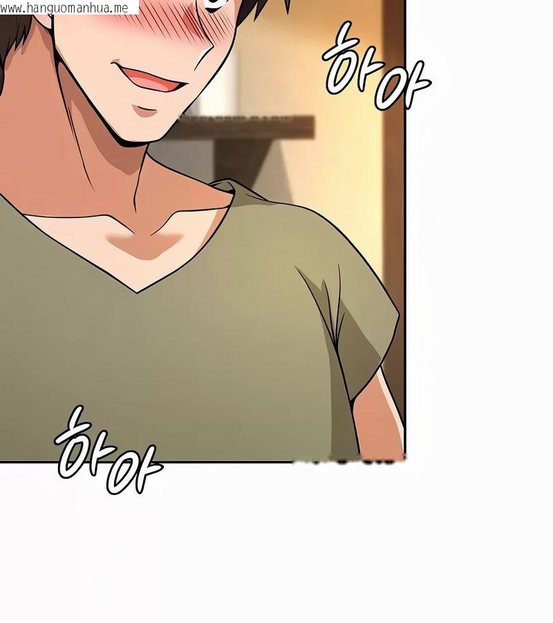 韩国漫画在结局前被魔王收买了韩漫_在结局前被魔王收买了-第35话在线免费阅读-韩国漫画-第127张图片