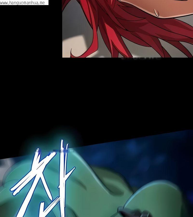 韩国漫画在结局前被魔王收买了韩漫_在结局前被魔王收买了-第17话在线免费阅读-韩国漫画-第40张图片
