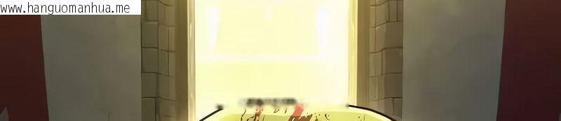 韩国漫画在结局前被魔王收买了韩漫_在结局前被魔王收买了-第53话在线免费阅读-韩国漫画-第54张图片