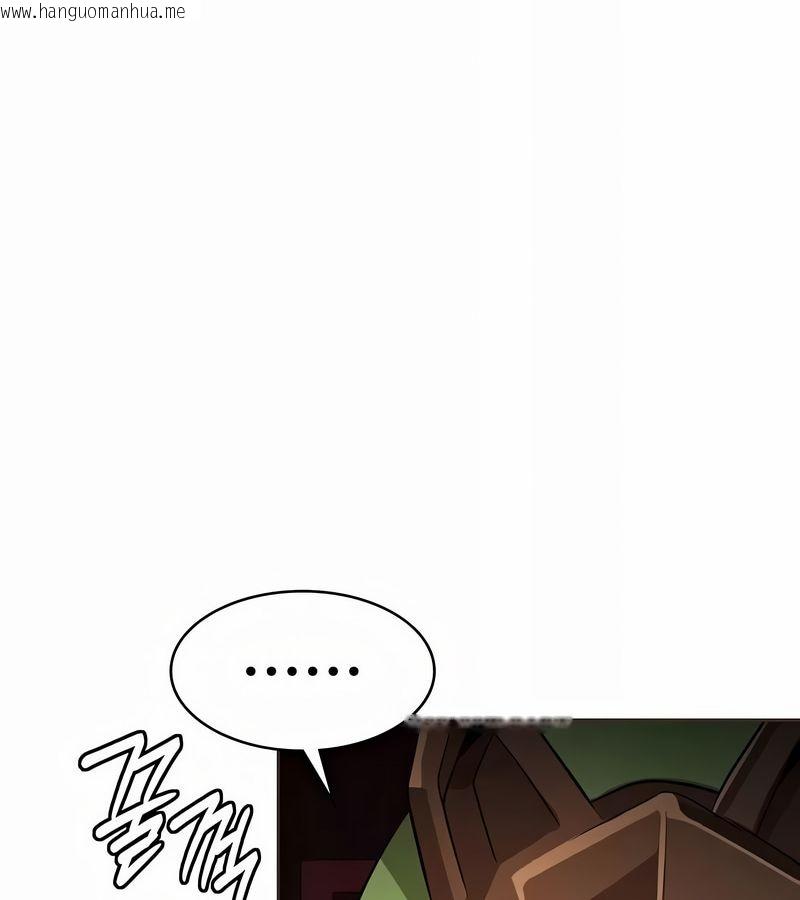 韩国漫画在结局前被魔王收买了韩漫_在结局前被魔王收买了-第12话在线免费阅读-韩国漫画-第113张图片