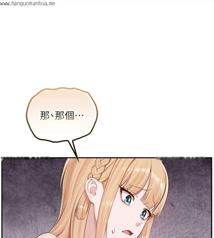 韩国漫画校园成人礼韩漫_校园成人礼-第57话-躲在男厕亲密接触在线免费阅读-韩国漫画-第17张图片