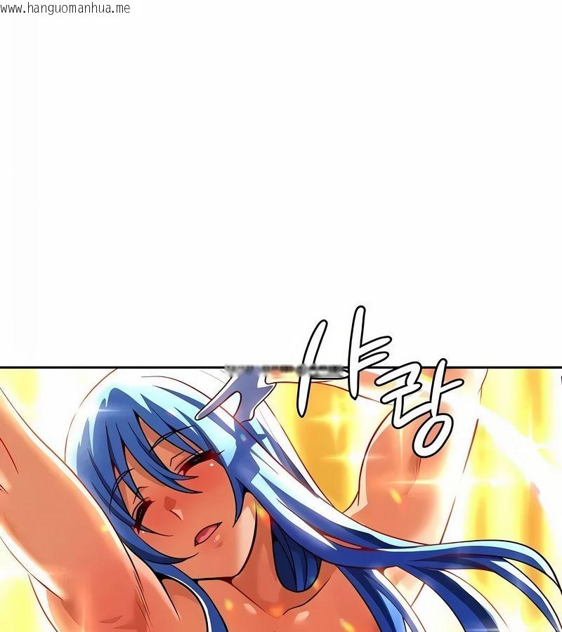 韩国漫画在结局前被魔王收买了韩漫_在结局前被魔王收买了-第48话在线免费阅读-韩国漫画-第49张图片
