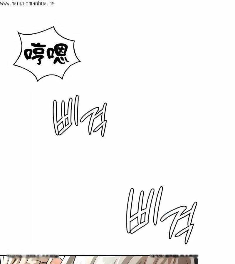 韩国漫画在结局前被魔王收买了韩漫_在结局前被魔王收买了-第25话在线免费阅读-韩国漫画-第16张图片