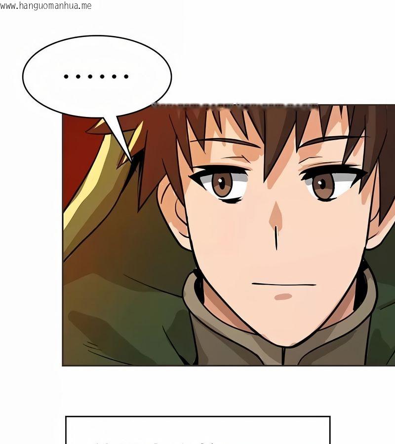 韩国漫画在结局前被魔王收买了韩漫_在结局前被魔王收买了-第8话在线免费阅读-韩国漫画-第62张图片