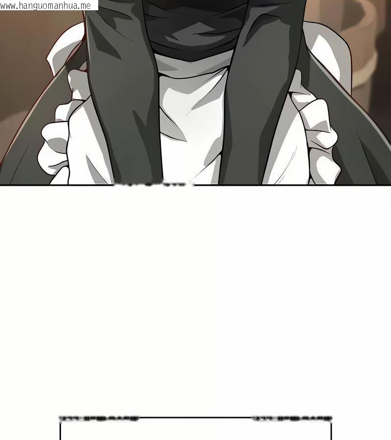 韩国漫画在结局前被魔王收买了韩漫_在结局前被魔王收买了-第38话在线免费阅读-韩国漫画-第73张图片