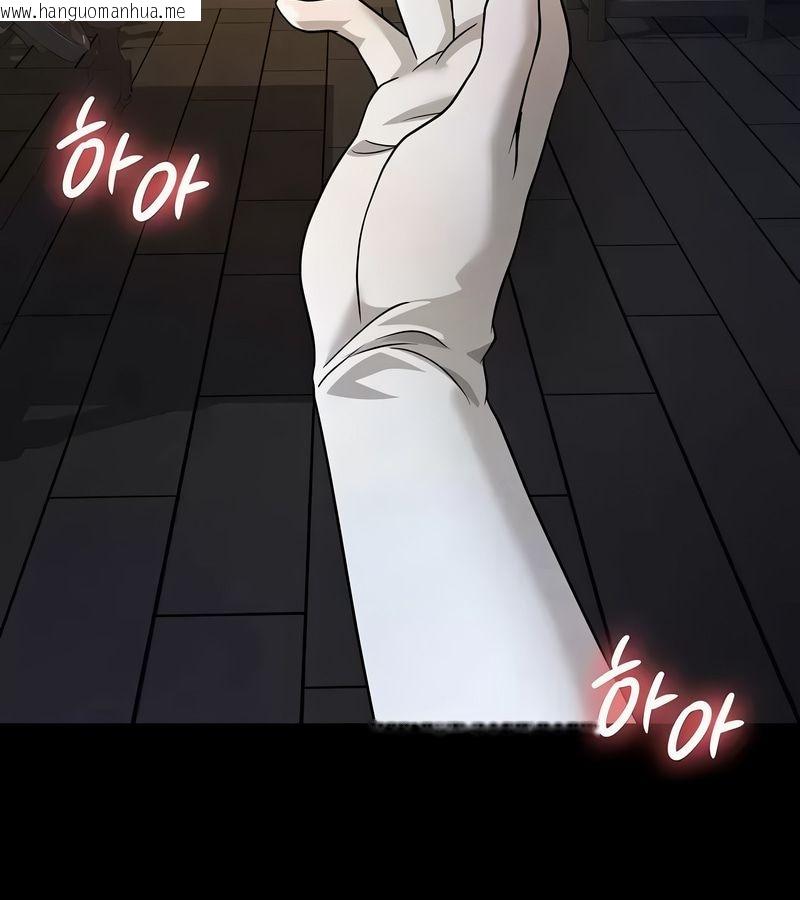 韩国漫画在结局前被魔王收买了韩漫_在结局前被魔王收买了-第50话在线免费阅读-韩国漫画-第95张图片