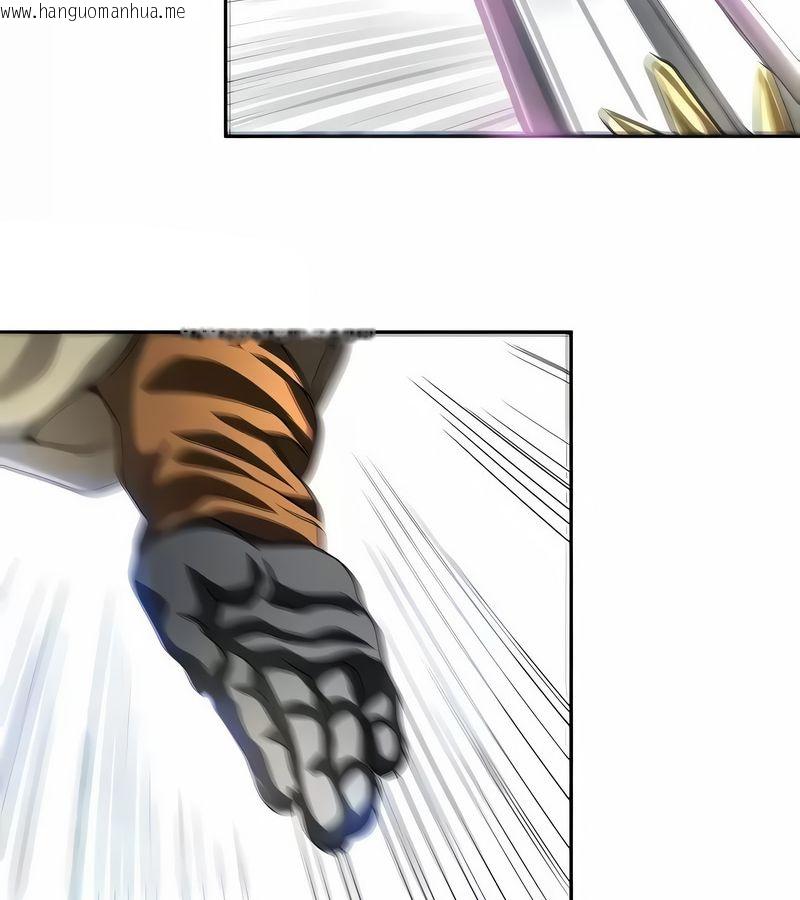韩国漫画在结局前被魔王收买了韩漫_在结局前被魔王收买了-第27话在线免费阅读-韩国漫画-第38张图片