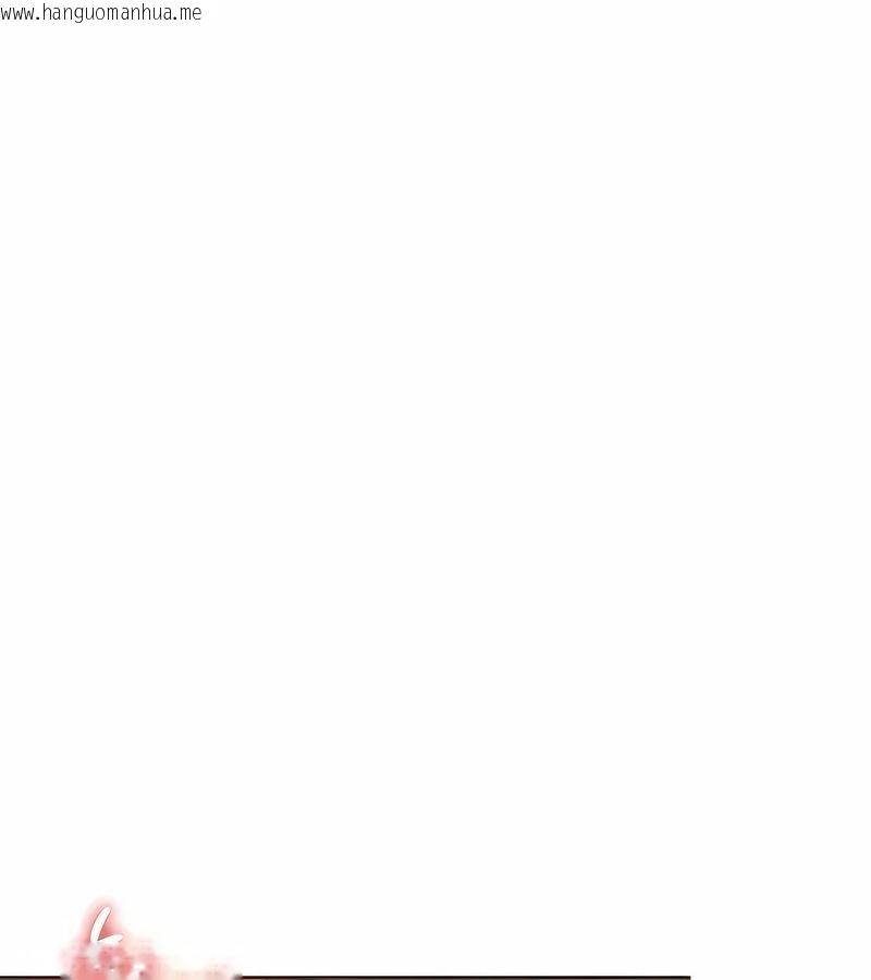韩国漫画在结局前被魔王收买了韩漫_在结局前被魔王收买了-第20话在线免费阅读-韩国漫画-第12张图片