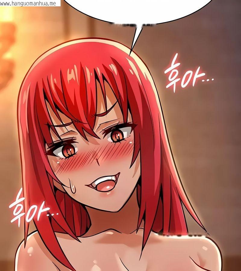韩国漫画在结局前被魔王收买了韩漫_在结局前被魔王收买了-第19话在线免费阅读-韩国漫画-第98张图片