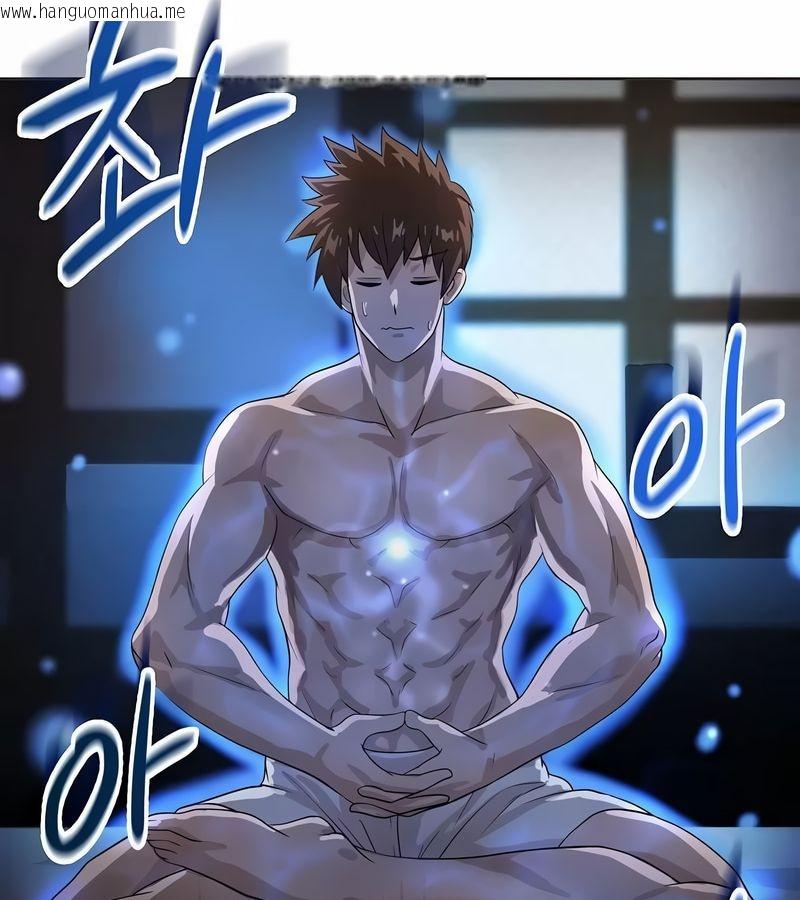 韩国漫画在结局前被魔王收买了韩漫_在结局前被魔王收买了-第7话在线免费阅读-韩国漫画-第66张图片